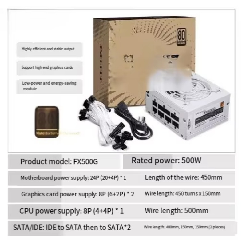 Sfx Power Supply 850W Gold - متوفر: مزود طاقة SFX بقوة 750