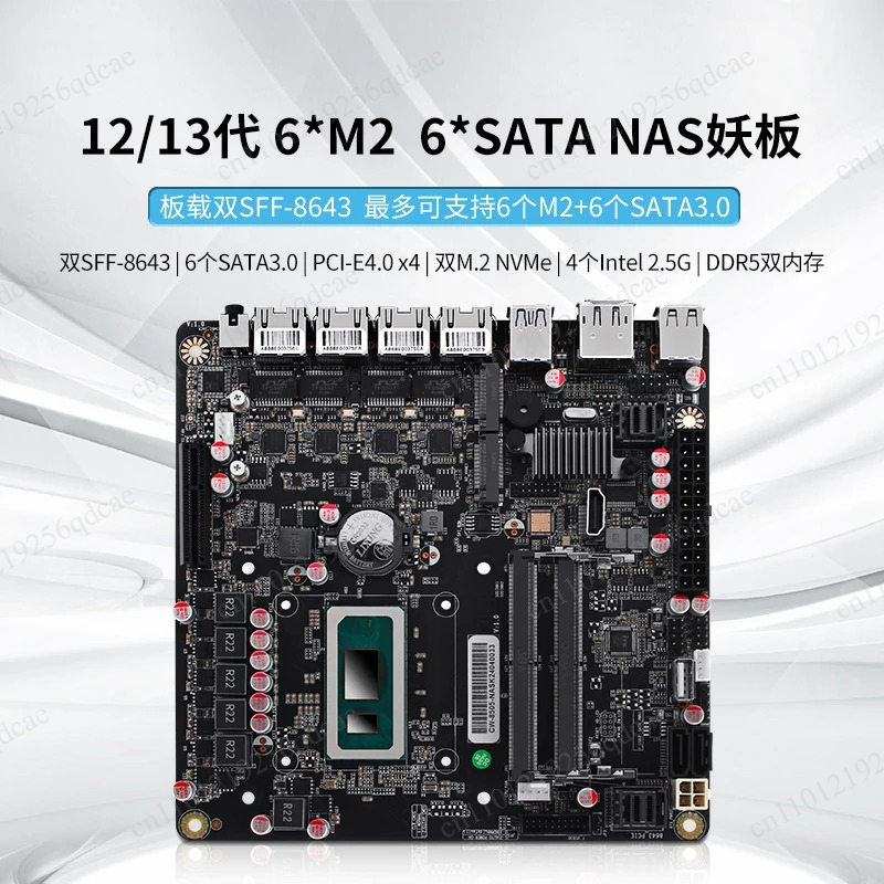 لوحة أم NAS قابلة للتوسع بـ 6  - مراجعة Nas Motherboard N100 6 Sata وسعره